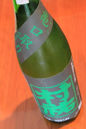 ファイル 3660-1.jpg