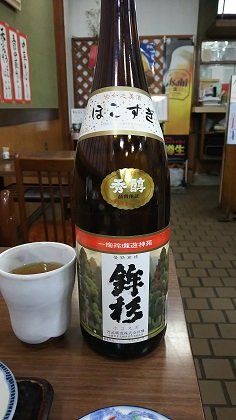 ファイル 3691-1.jpg