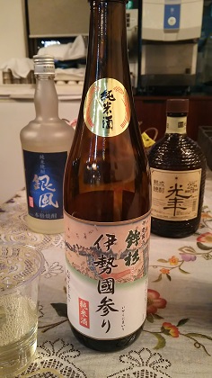 ファイル 3692-1.jpg