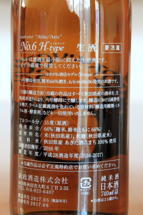 ファイル 3715-2.jpg