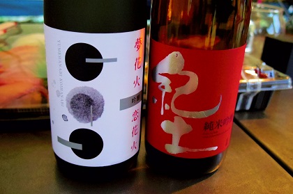 ファイル 3754-1.jpg