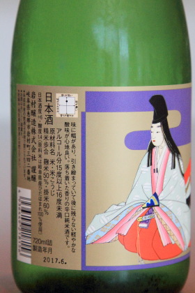 ファイル 3772-2.jpg