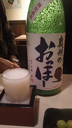 ファイル 3778-1.jpg