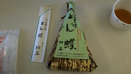 ファイル 3787-1.jpg