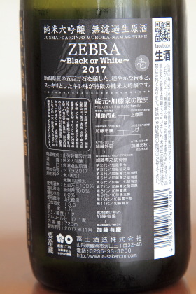 ファイル 3807-2.jpg