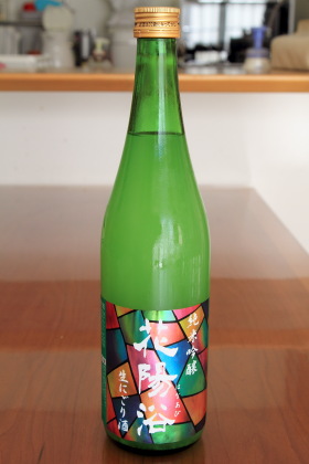 ファイル 3814-1.jpg