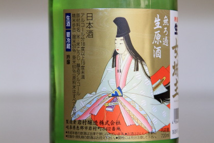 ファイル 3817-2.jpg