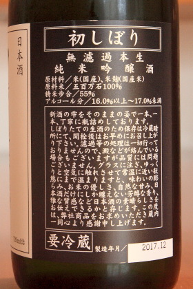 ファイル 3819-2.jpg