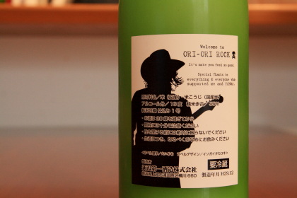 ファイル 3821-2.jpg