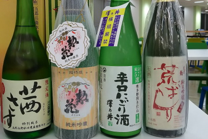 ファイル 3828-1.jpg