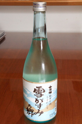 ファイル 3855-3.jpg