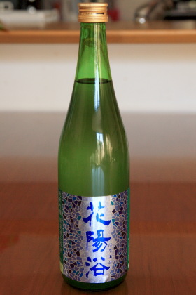ファイル 3857-1.jpg