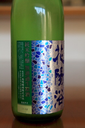 ファイル 3857-2.jpg