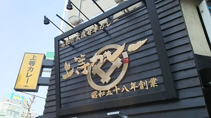 ファイル 3864-2.jpg