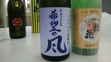 ファイル 3893-1.jpg