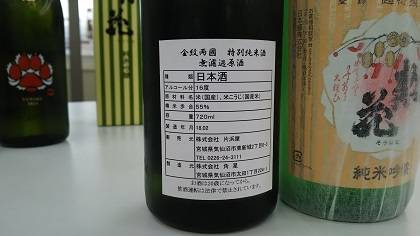 ファイル 3893-2.jpg