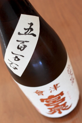 ファイル 3972-1.jpg