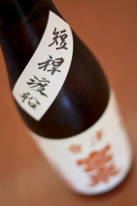 ファイル 4068-1.jpg