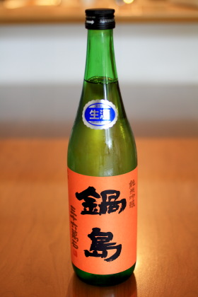 ファイル 4075-1.jpg