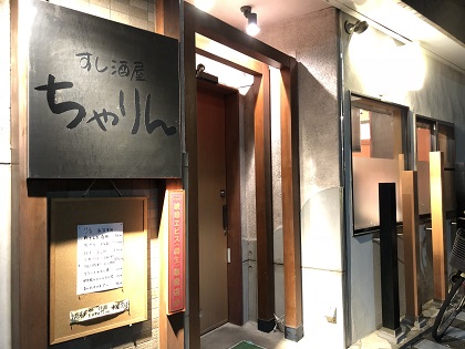 ファイル 4099-1.jpg