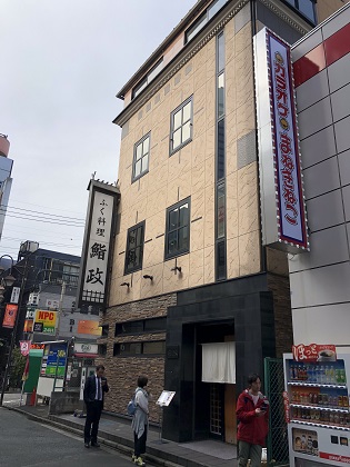 ファイル 4101-2.jpg