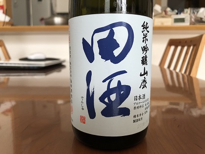 ファイル 4102-1.jpg