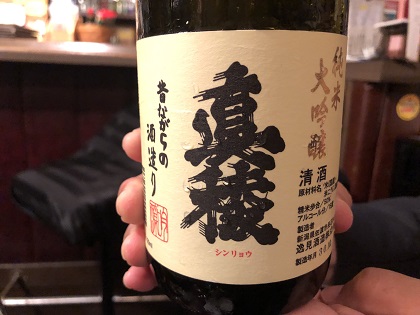 ファイル 4103-2.jpg