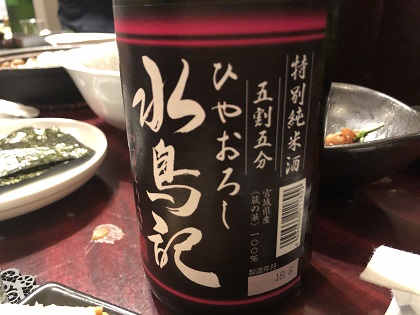 ファイル 4103-3.jpg