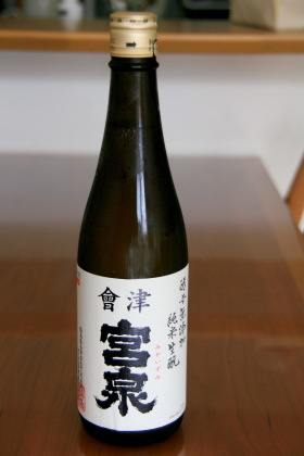 ファイル 4109-1.jpg