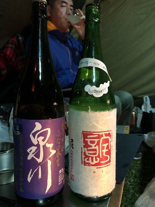 ファイル 4112-1.jpg