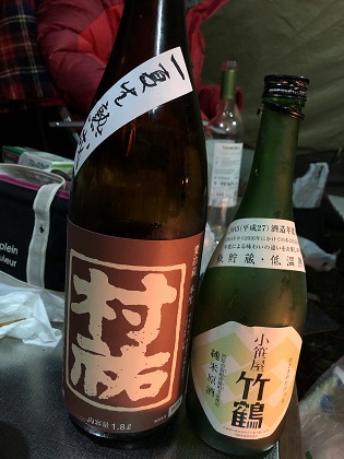 ファイル 4112-2.jpg