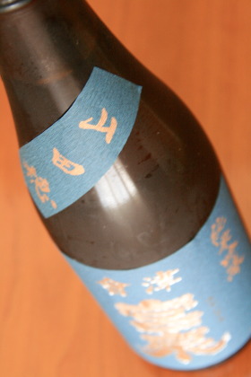 ファイル 4123-1.jpg