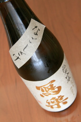 ファイル 4131-1.jpg