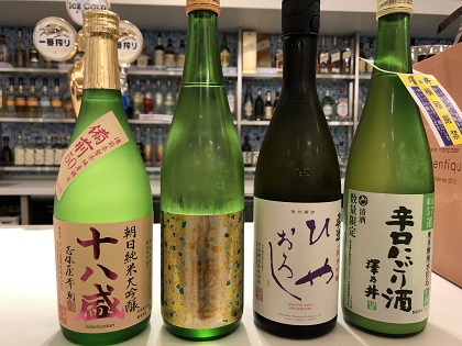 ファイル 4139-1.jpg