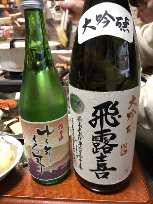 ファイル 4159-1.jpg