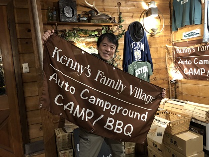 ファイル 4171-1.jpg