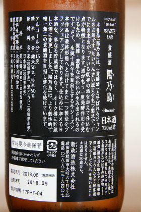 ファイル 4175-2.jpg