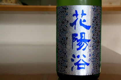 ファイル 4178-1.jpg