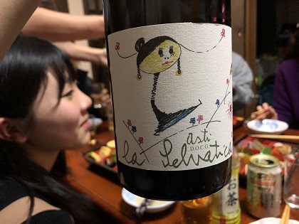 ファイル 4179-1.jpg