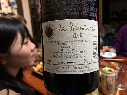 ファイル 4179-2.jpg