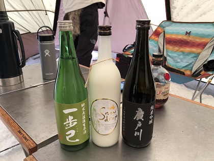 ファイル 4189-1.jpg