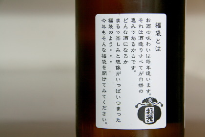 ファイル 4200-2.jpg