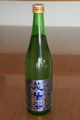ファイル 4230-1.jpg