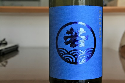 ファイル 4234-3.jpg