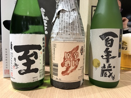 ファイル 4241-1.jpg