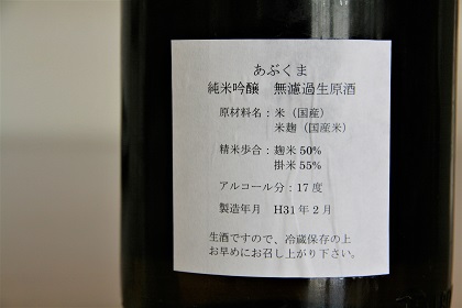 ファイル 4264-2.jpg