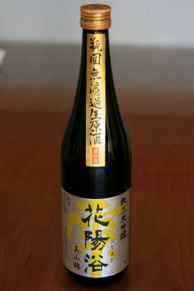 ファイル 4269-1.jpg