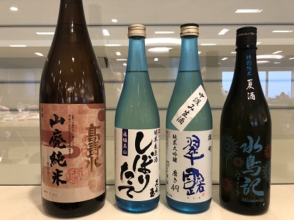 ファイル 4314-1.jpg