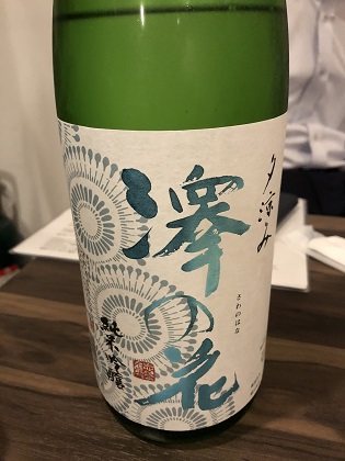 ファイル 4336-2.jpg