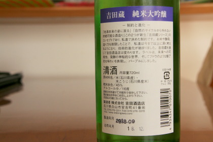 ファイル 4344-2.jpg